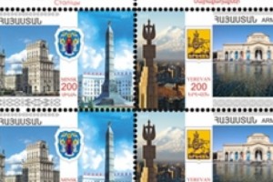 Joint Issue Stamps Put into Circulation