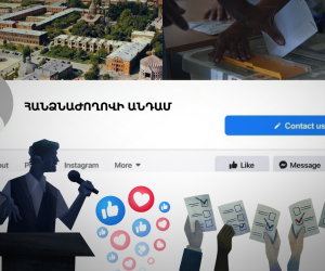 Վաղարշապատում ընտրական հանձնաժողովների անդամները քարոզչություն են իրականացնում