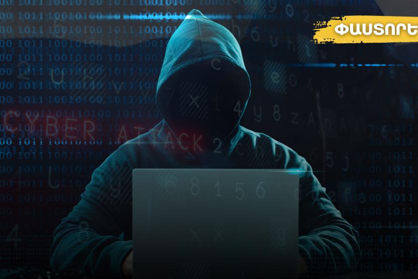 «Փաստորեն». Հայաստանը, հիբրիդային պատերազմն ու FIMI-ն