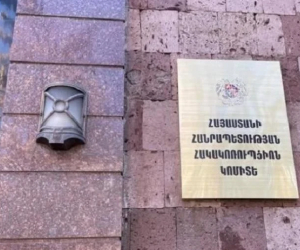 Դպրաբակ համայնքի նախկին ղեկավարը մեղադրվում է հանցավոր ճանապարհով ստացված գույքն օրինականացնելու մեջ. ՀԿ