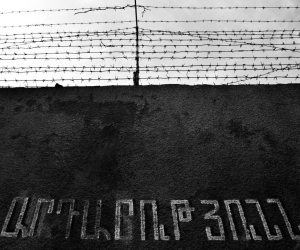 Դատարանները հազվադեպ են մերժում կալանքի միջնորդությունները