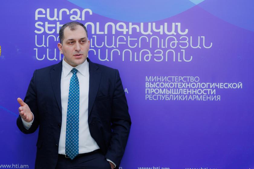 ԲՏԱ նախարարությունում ներկայացվել են ԱԲ ոլորտում բարձր արտադրողականությամբ հաշվողական ռեսուրսների նոր հնարավորությունները