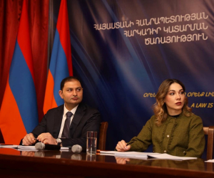 Արդարադատության նախարարին է ներկայացվել ՀԿԱԾ 2025թ. գործունեության հաշվետվությունը