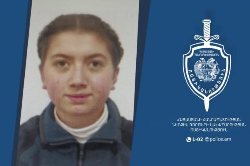 Որպես անհետ կորած որոնվում է 2006թ. ծնված Լիանա Արաբյանը
