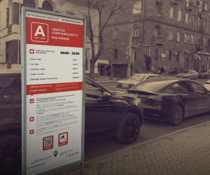 Կարմիր գծերի թանկացումը․ հարված վարորդի գրպանի՞ն, թե՞ չհաշվարկված բեռ քաղաքային բյուջեի համար