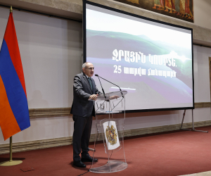 Պետք է փոխենք ջրի նկատմամբ մեր վերաբերմունքը. Փաշինյանը մասնակցել է Ջրային կոմիտեի 25-րդ տարեդարձի միջոցառմանը