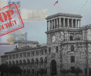 Согласованное молчание: почему министры и их заместители не называют размеры своих премий?