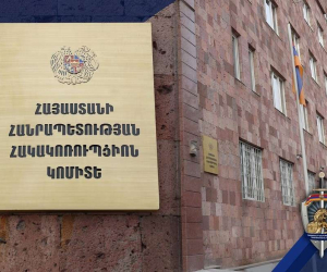 Ազգային ժողովն անդրադարձել է Հակակոռուպցիոն կոմիտեի 2025 թ. գործունեությանը