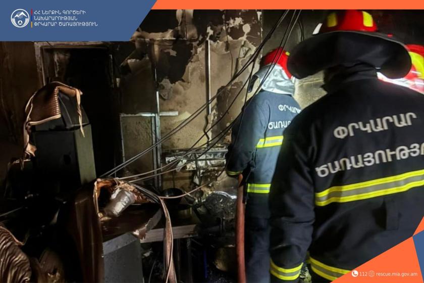 Հրդեհի ահազանգ Նոր Արեշ 19-րդ փողոցում