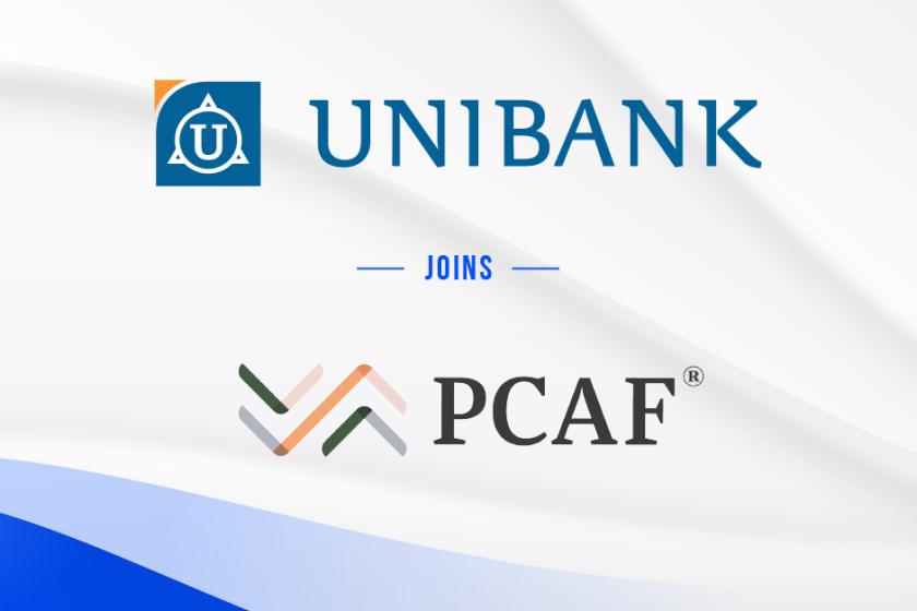 Юнибанк присоединился к Партнерству по финансовому учету углеродных выбросов (PCAF)