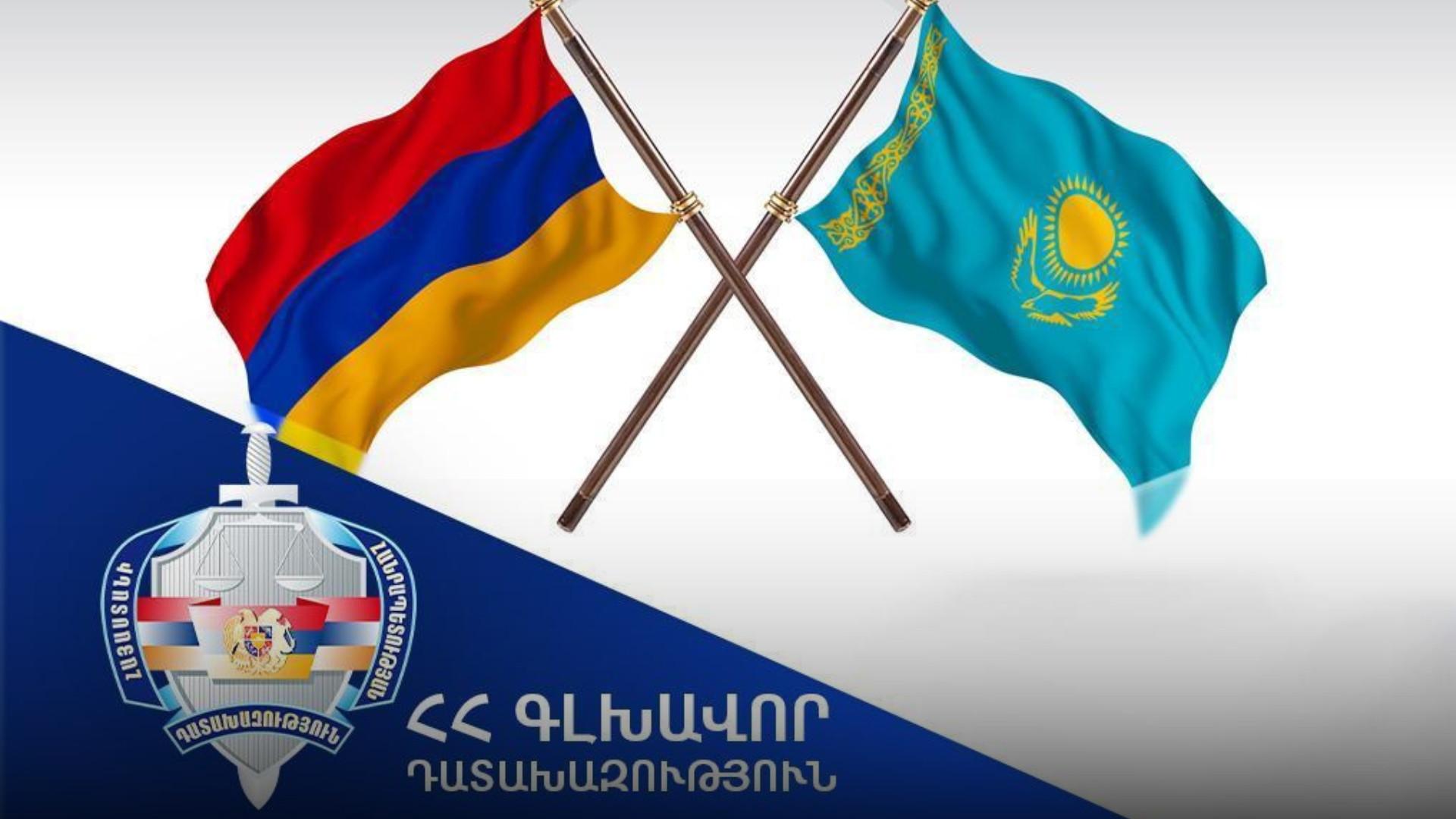 Ղազախստանը Հայաստանին է հանձնել 19 մլն դրամի հափշտակության և փողերի լվացման մեջ մեղադրվողին