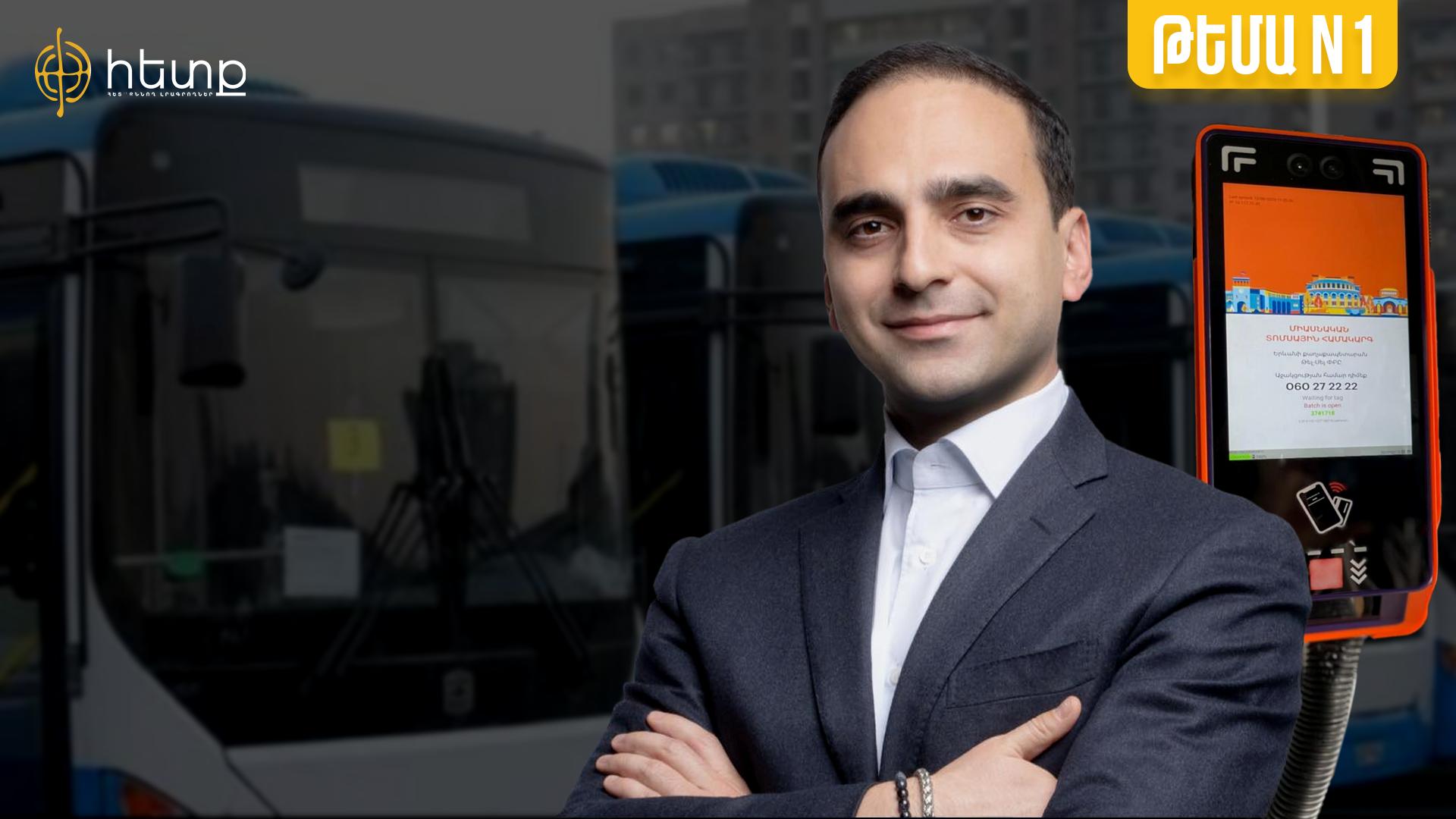 «Թեմա համար 1»․ տրանսպորտային վեճեր. ի՞նչ է կատարվում Երևանի ավտոբուսներում