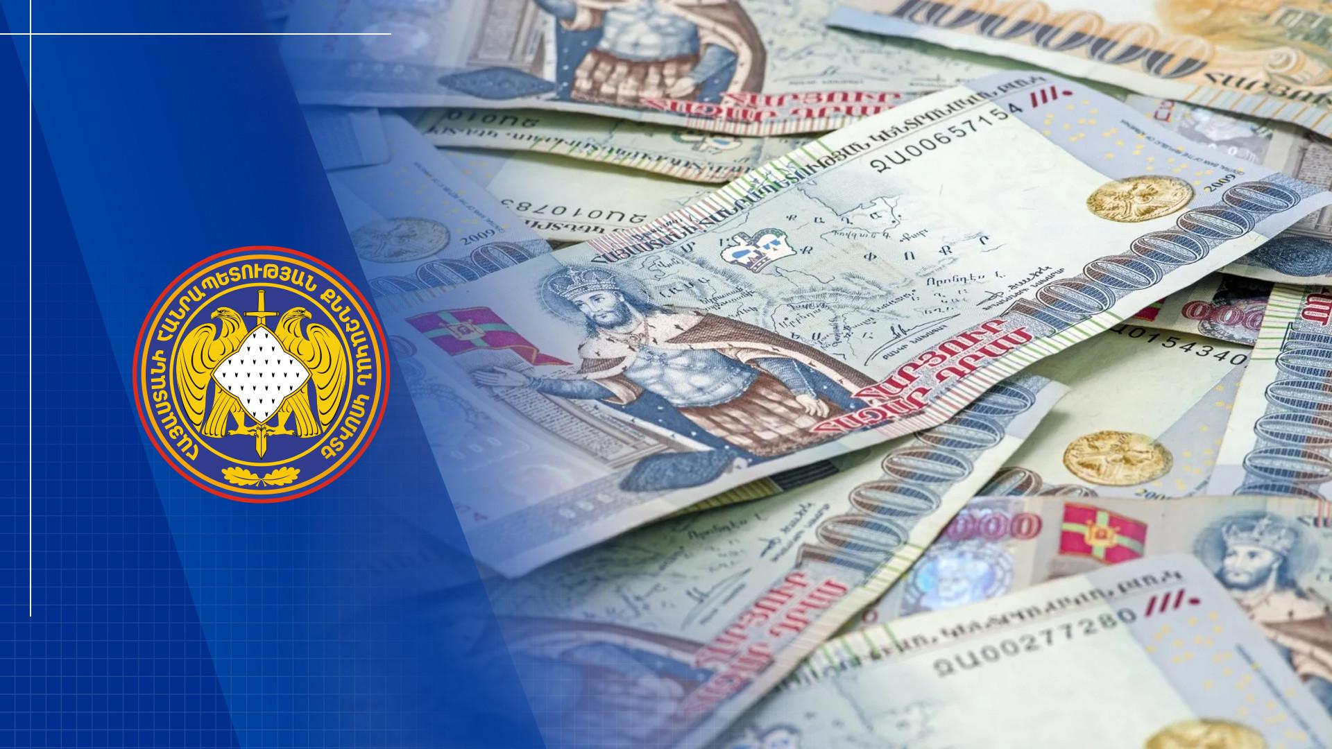 Պետությանը պատճառված 326 մլն դրամի վնասը վերականգնվել է