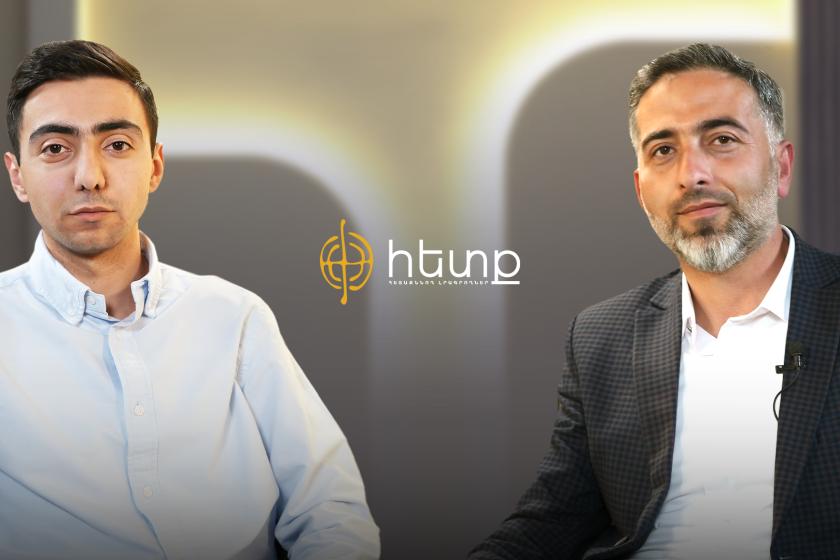 «Խաղաղությունը անվտանգության հետևանքն է, ոչ թե դրա փոխարինողը». Գևորգ Կարապետյան
