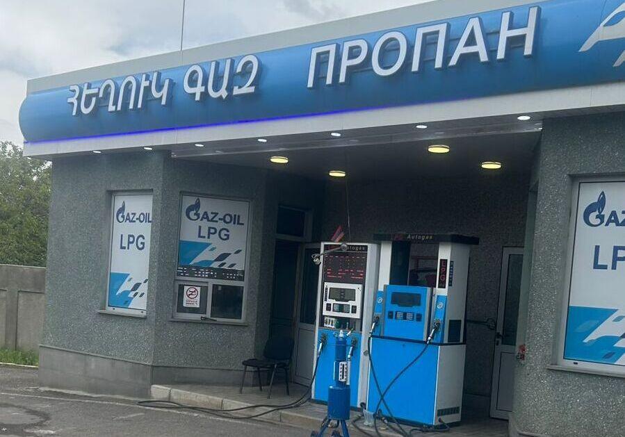 ՇՎՏՄ-ն սպառողներին հորդորում է չօգտվել «ԴԱՎՈ ՕԻԼ» ՍՊԸ-ի լցակայանների ցանցից