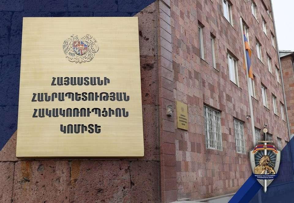 Հակակոռուպցիոն կոմիտեում նախաձեռնվել է վարույթ՝ ընտրակաշառք տալու  և ստանալու հերթական դեպքերի առթիվ