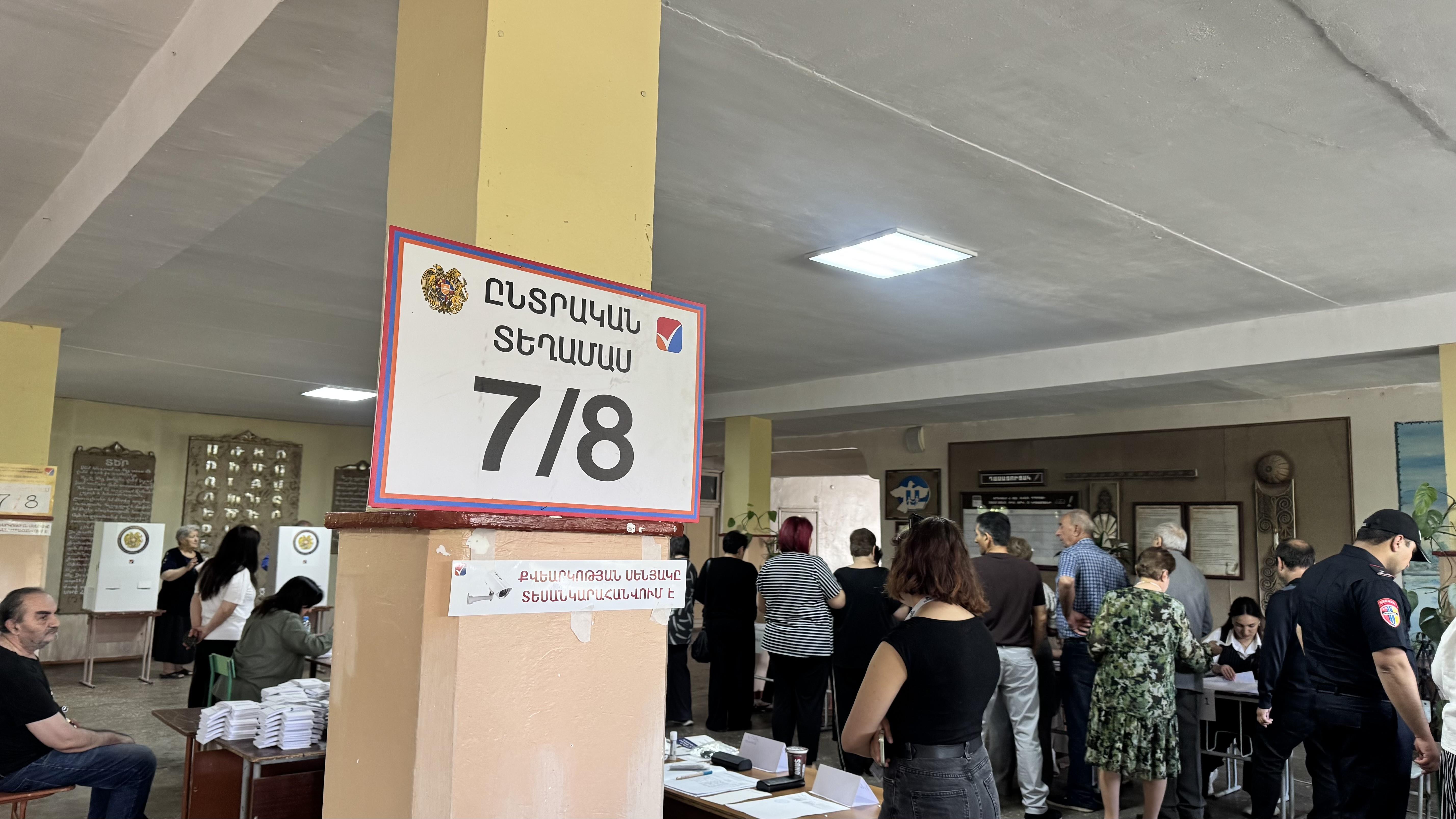 Թիվ 7/8 ընտրատեղամասում «Ուժեղ Հայաստան»-ից 3 վստահված անձ է