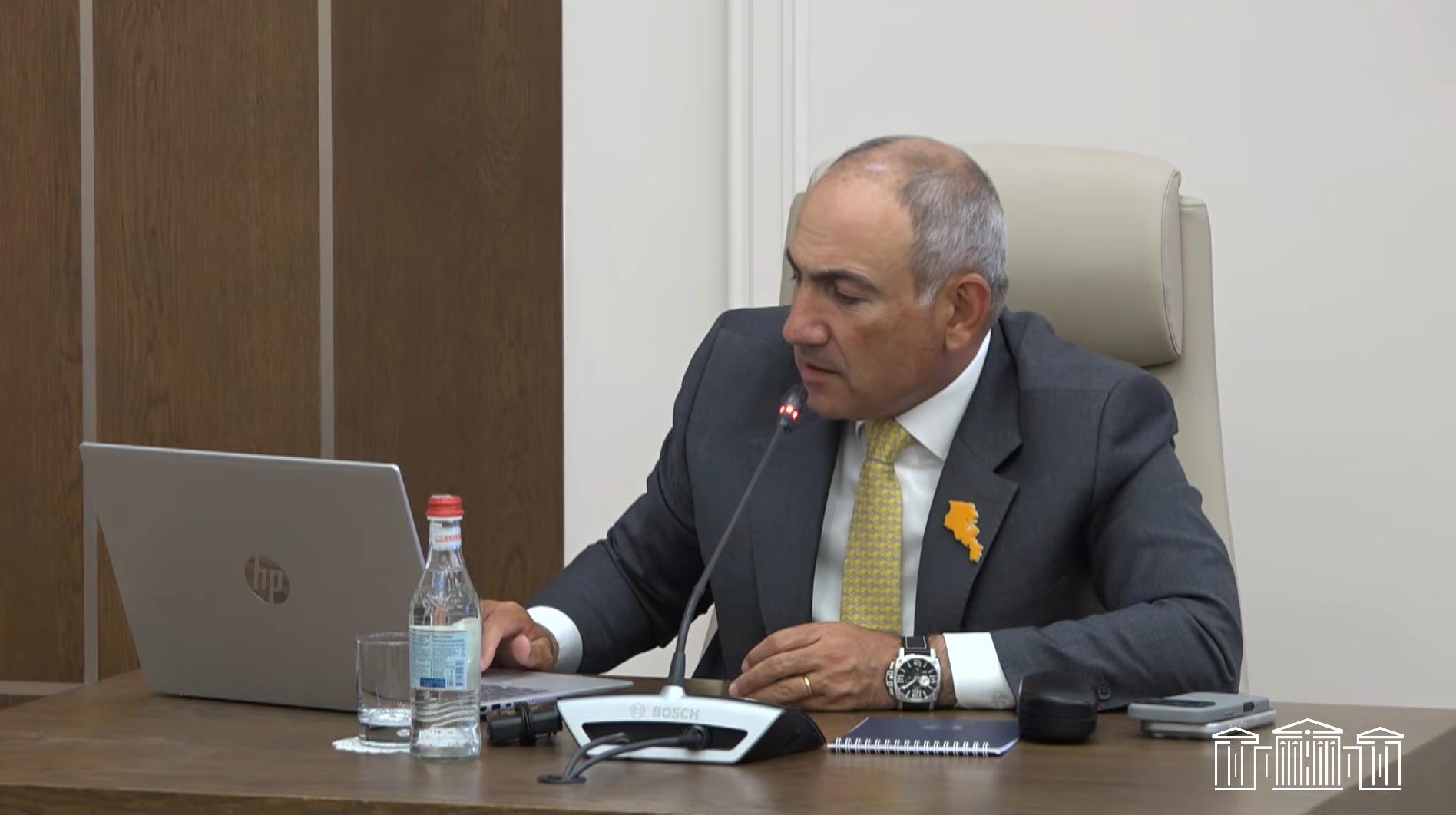 «2025 թվականի պետական բյուջեի կատարման մասին» տարեկան հաշվետ