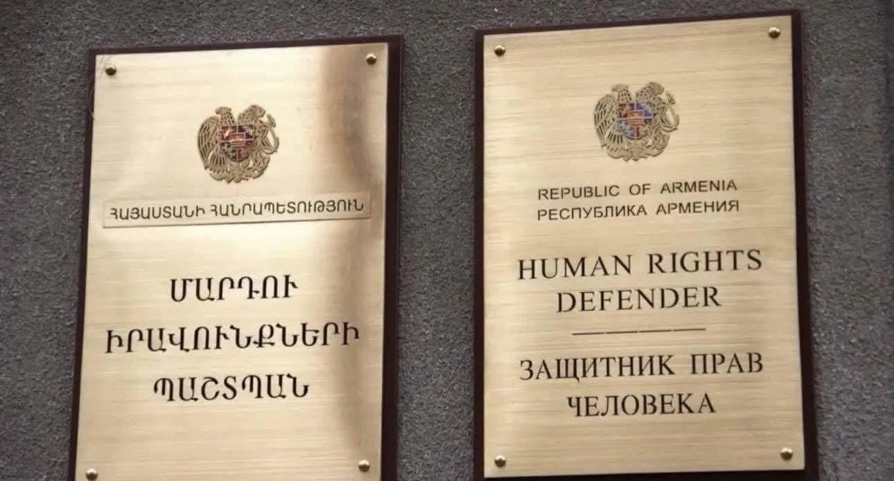 ՄԻՊ ներկայացուցիչներն այցելել են «Զվարթնոց» օդանավակայանում 