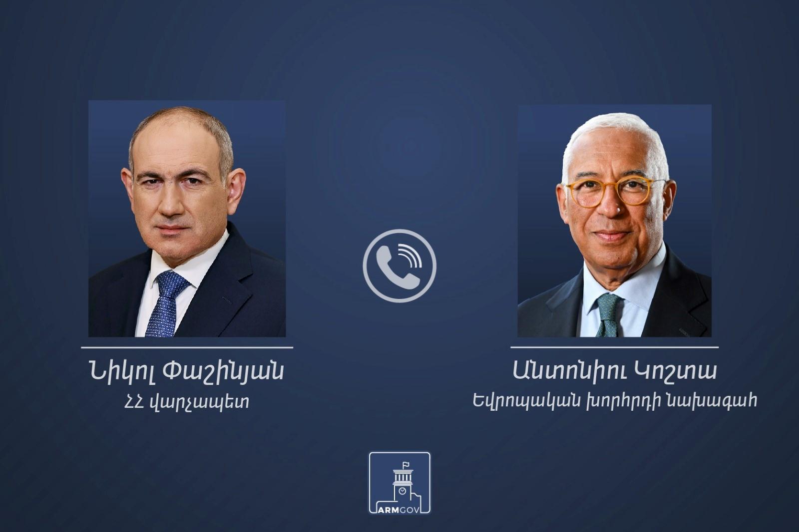 Վարչապետ Փաշինյանը հեռախոսազրույց է ունեցել Անտոնի