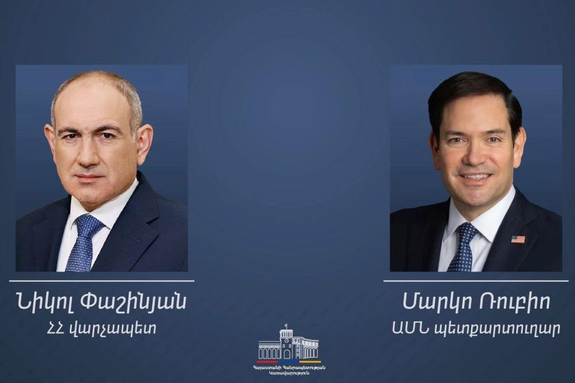Միացյալ Նահանգները կանգնած է Փաշինյանի և Հայաստանի կողքին խաղաղության ամրապնդման գործում. ԱՄՆ պետքարտուղար