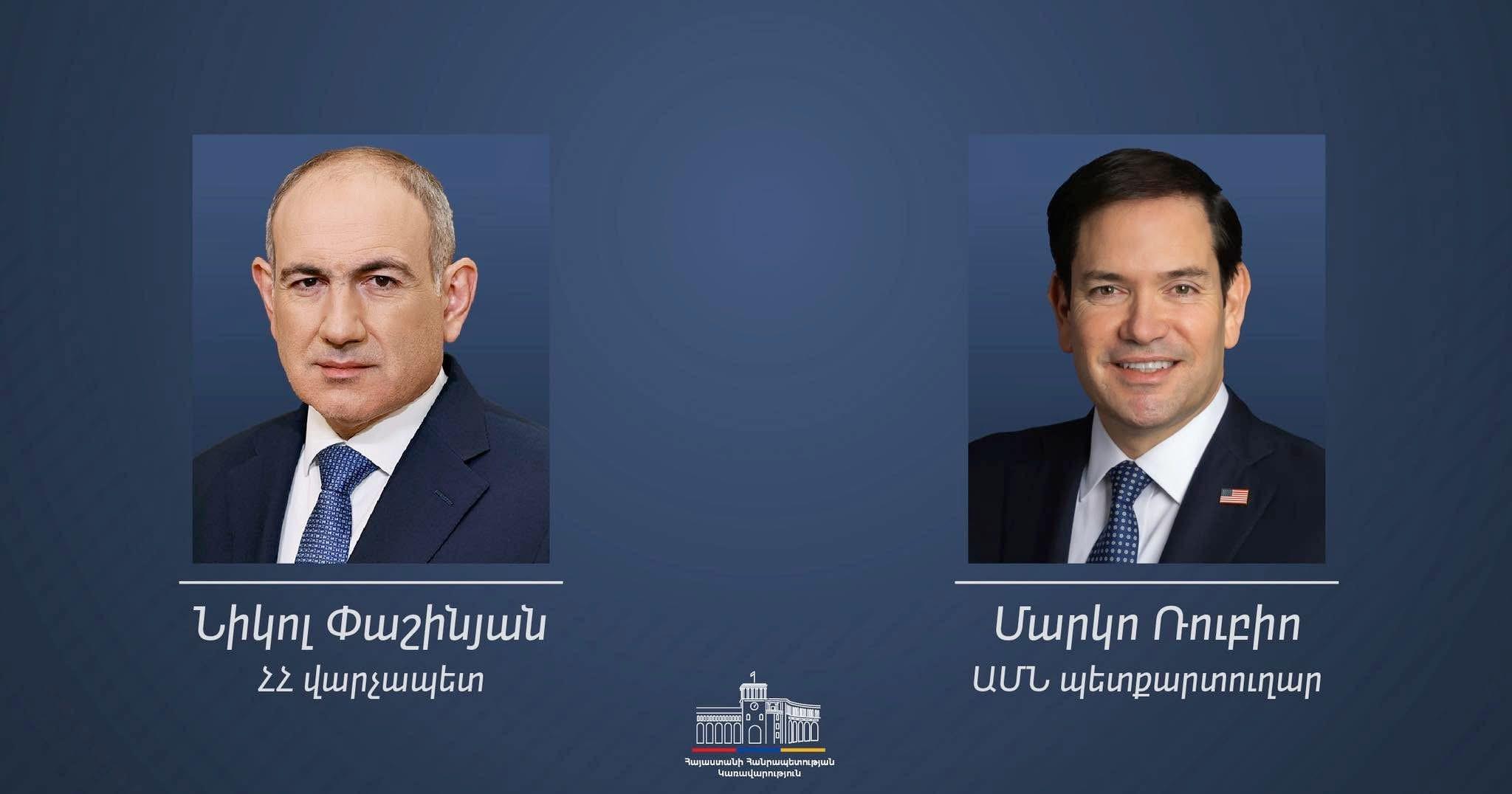 Միացյալ Նահանգները կանգնած է Փաշինյանի և Հայաստանի