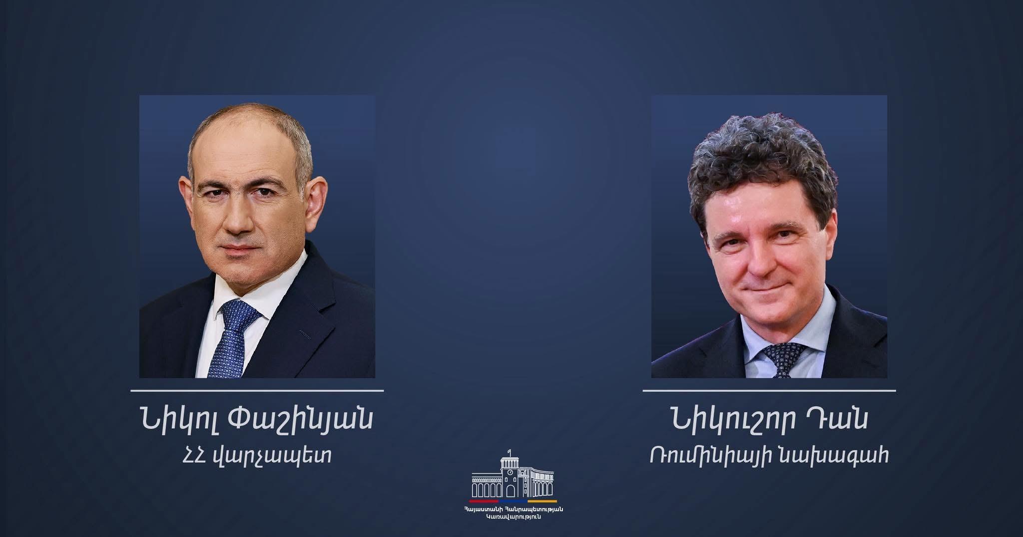 Անհամբեր սպասում եմ մեր գործընկերության հետագա ամր