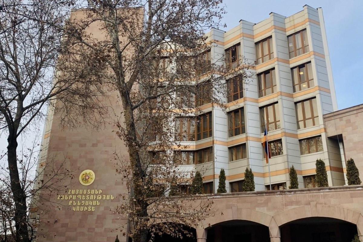 «Հայանտառ» ՊՈԱԿ-ի Տաշիր անտառտնտեսության մասնաճյու