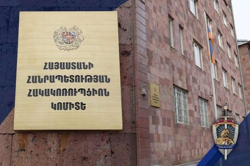 Բացահայտվել են ընտրակաշառք տալու հերթական դեպքերը․ Հակակոռուպցիոն կոմիտե