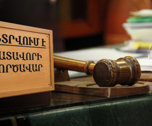 Low Salaries Lead to Vacancies, Turnover in Armenia's Court System