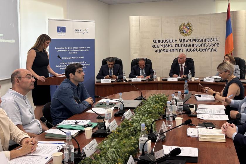 ՀԾԿՀ-ում ԵՄ փորձագետների մասնակցությամբ քննարկվում են էլեկտրաէներգիայի շուկայի բարեփոխումները