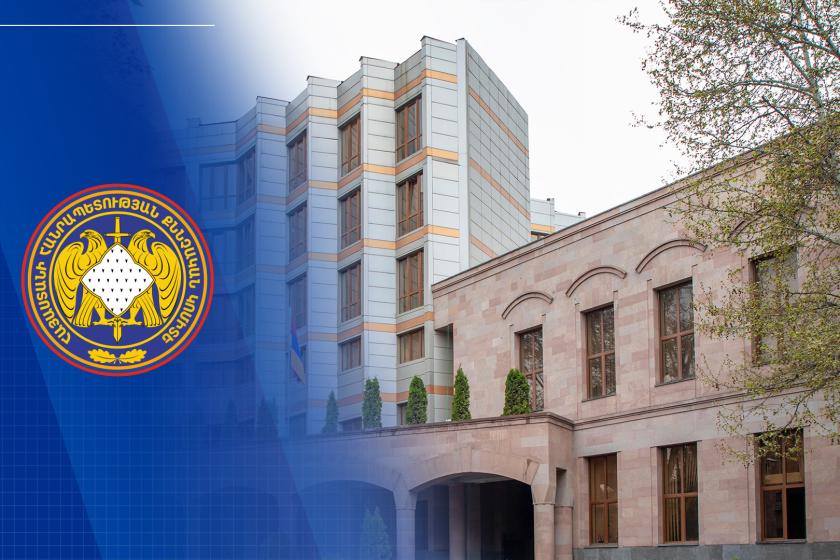 Առինջի 3.5 հա հողամասի որոշ կառույցներ կնիքվել են, դրանք գտնվում են բարձր լարման էլեկտրահաղորդման գծերի տակ. ՔԿ