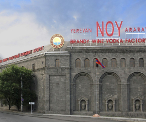 Armenian Court Orders State Takeover of Gagik Tsarukyan's Yerevan Ararat Brandy Factory