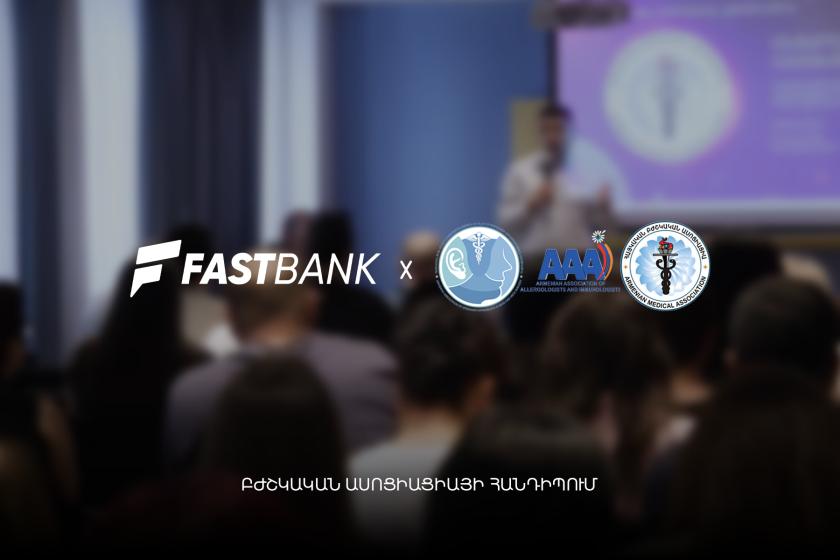 Ֆասթ Բանկի աջակցությամբ կայացել է մետաբոլիկ համախտանիշի թեմայով համաժողով