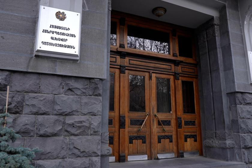 Արենի համայնքին կհատուցվի 2.2 մլն դրամ
