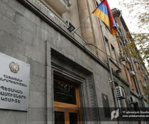 Կանոնավոր ուղևորափոխադրումներ իրականացնող ընկերությունում ՊԵԿ-ը բացահայտել է շուրջ 1.1 մլրդ դրամի չվճարված հարկային պարտավորություններ