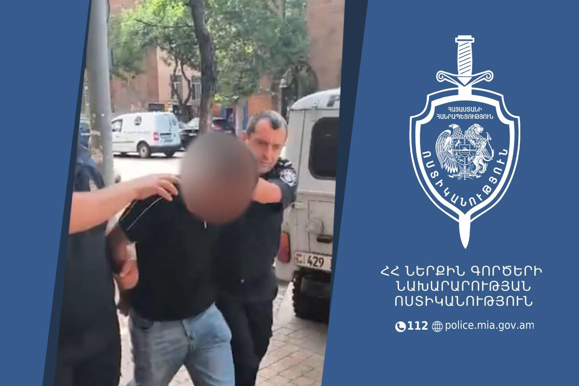 Շանը դանակահարած երիտասարդը ձերբակալվել է
