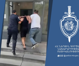 ՆԳՆ հատուկ միջոցառումներ ողջ հանրապետությունում․ ոստիկանության բաժիններ է տեղափոխվել շուրջ 150 անձ