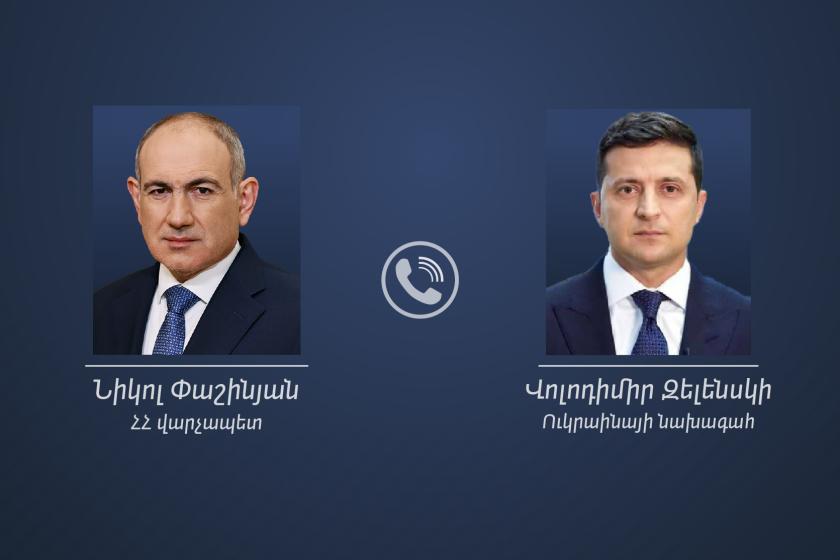 Նիկոլ Փաշինյանը հեռախոսազրույց է ունեցել Վոլոդիմիր Զելենսկիի հետ