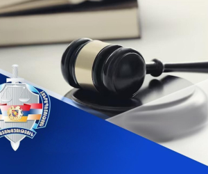 Ջերմուկ համայնքին կվերադարձվի 0.3 հա մակերեսով հողամաս
