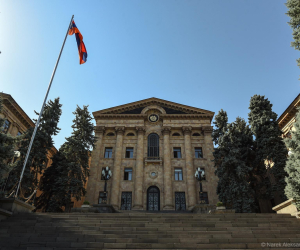 ԱԺ նիստը՝ ուղիղ հեռարձակմամբ