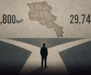 29,743, թե՞ 29,800. որքա՞ն է Հայաստանի Հանրապետության տարածքը