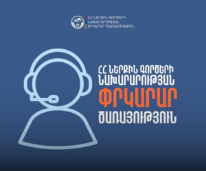 Ստեփանավան քաղաքում այրվել է վագոն-տնակ․ կա զոհ