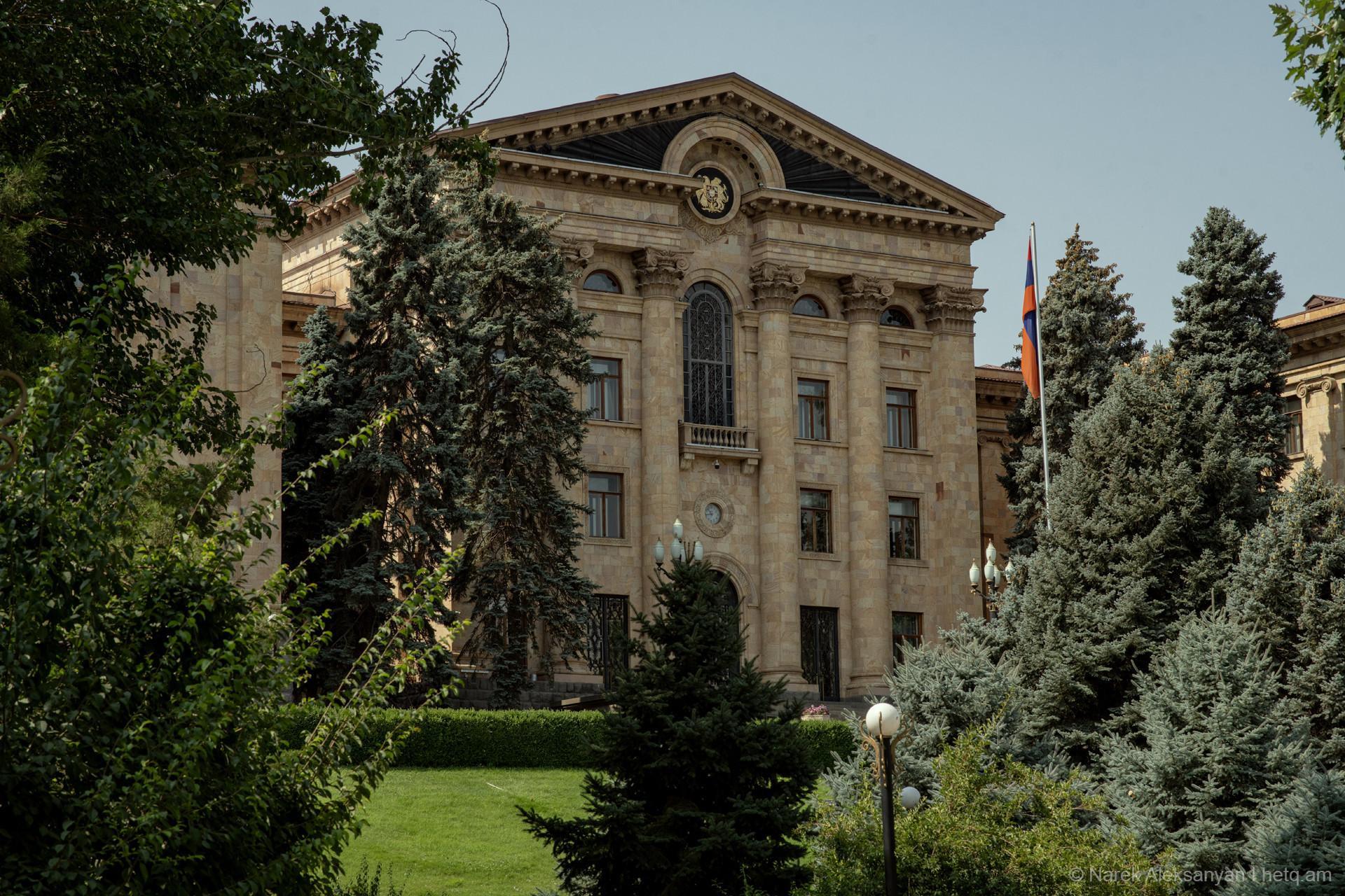 Ազգային ժողովի նիստը՝ ուղիղ հեռարձակմամբ