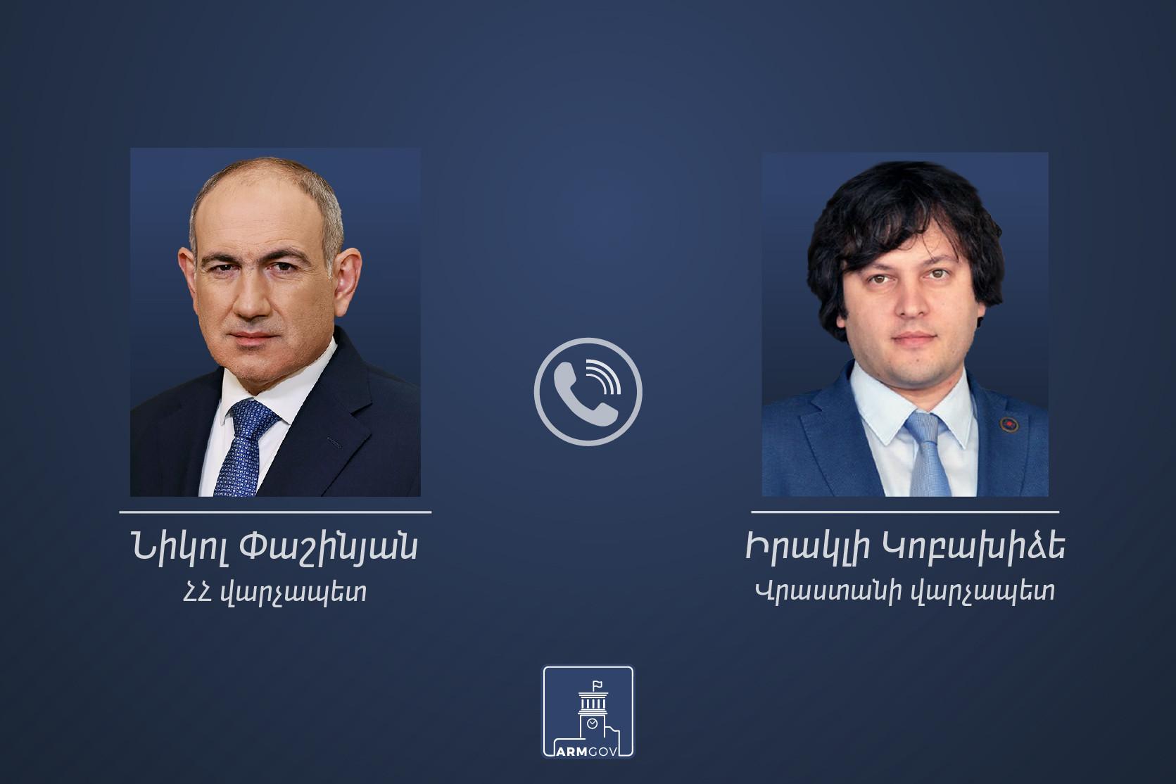 Իրակլի Կոբախիձեն Նիկոլ Փաշինյանի հրավերով կմասնակցի COP 17-ին