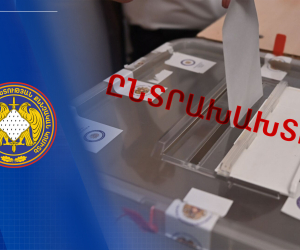 Քվեարկության գաղտնիությունը խախտելու վերաբերյալ քրեական վարույթի նախաքննությունն ավարտվել է