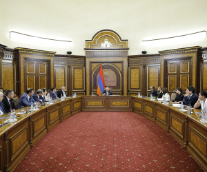 Քննարկվել են պետական ակտիվների կառավարման արդյունավետության բարձրացմանն ուղղված քայլերը