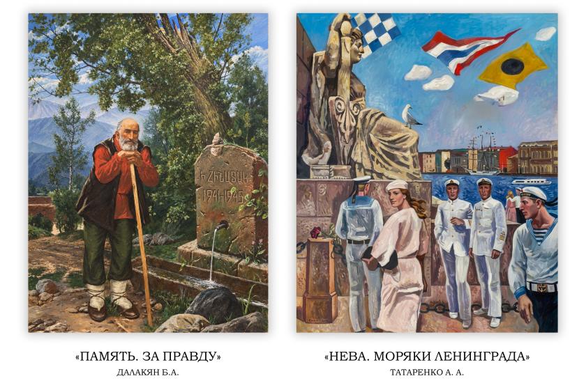 Ruben Vardanyan's Wife Donates Valuable Fine Art Collection to Gyumri