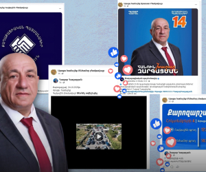 Արաքսի համայնքապետարանի ֆեյսբուքյան էջերը դարձել են ՔՊ-ի քարոզչական հարթակ