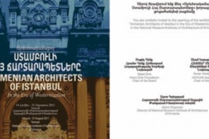 “Armenian Architects of Istanbul” Exhibition Opens in Yerevan